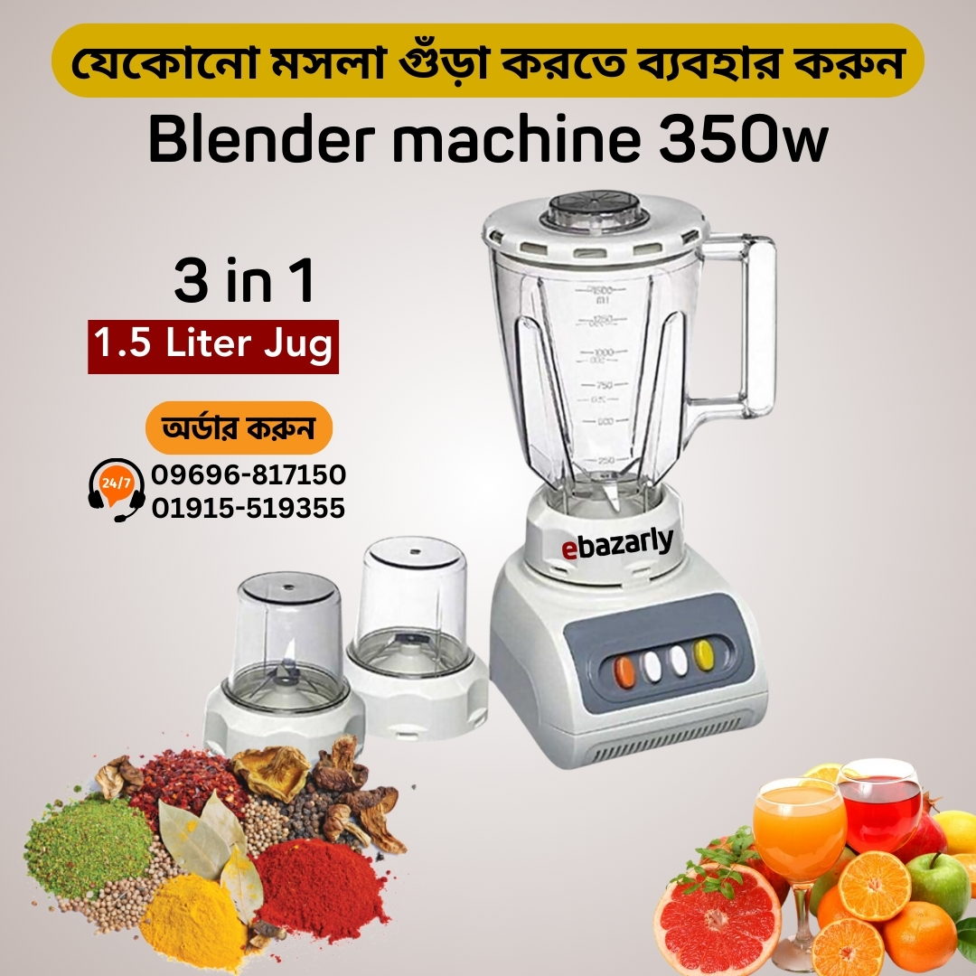 Electric Blender Machine 350w